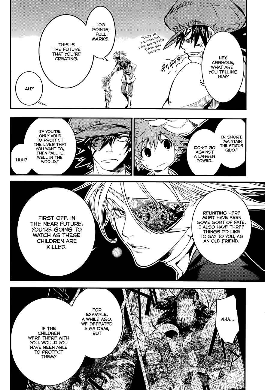 Page 15 Chapter 4 Q
