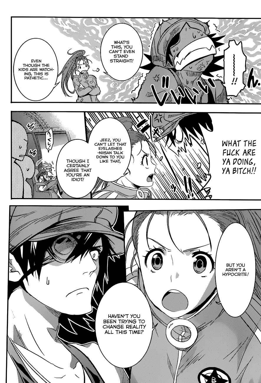Page 22 Chapter 4 Q