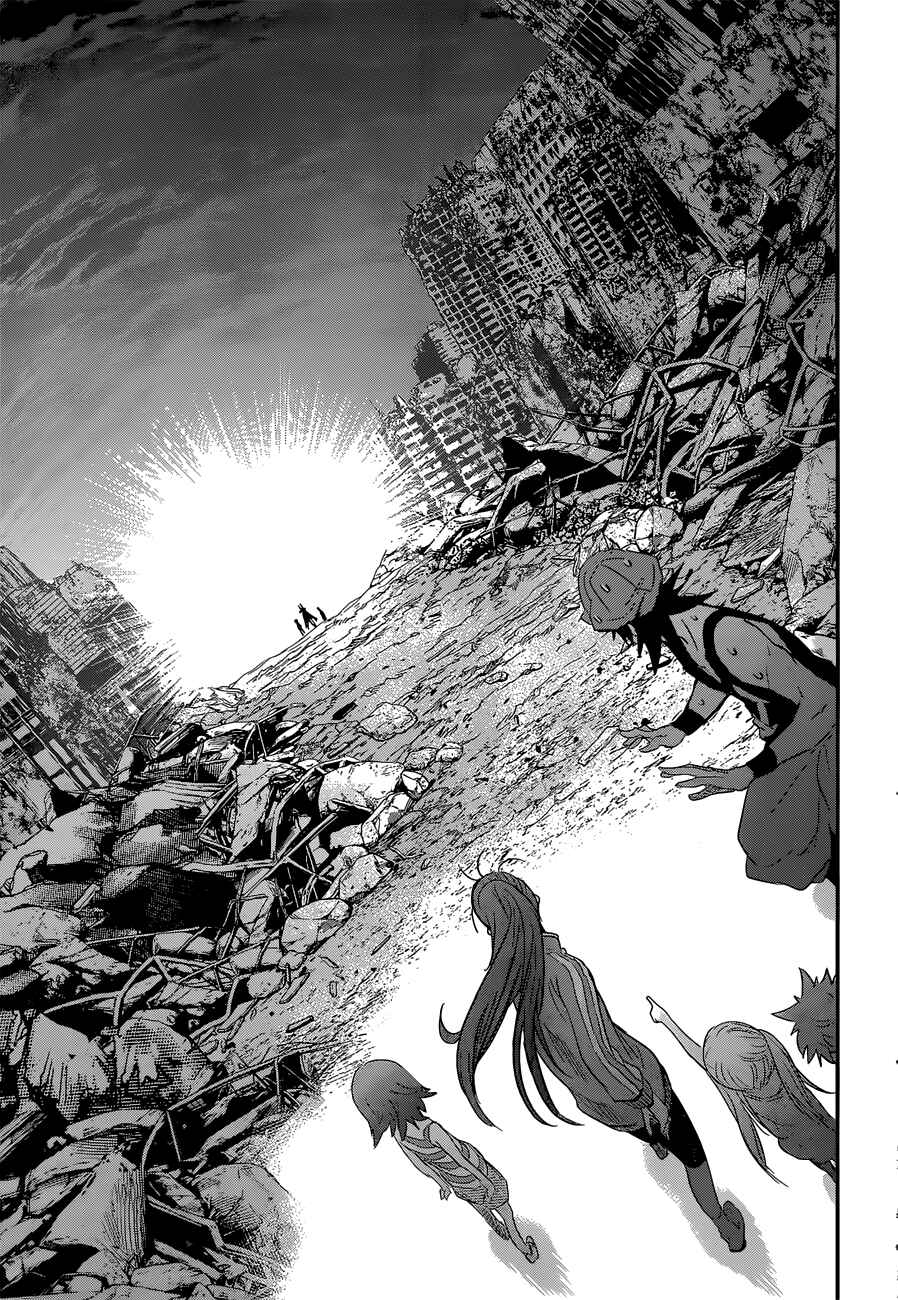 Page 29 Chapter 4 Q