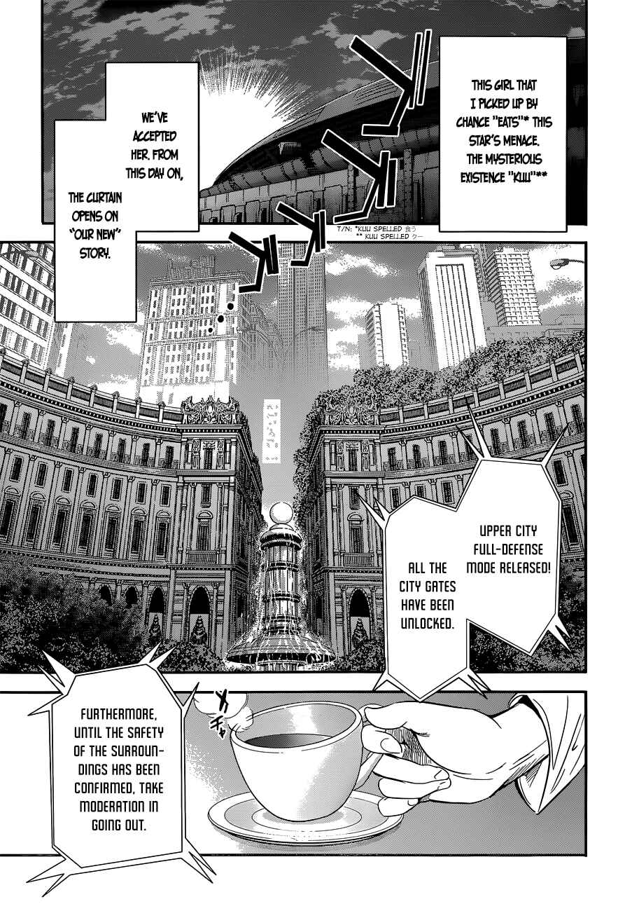Page 32 Chapter 4 Q