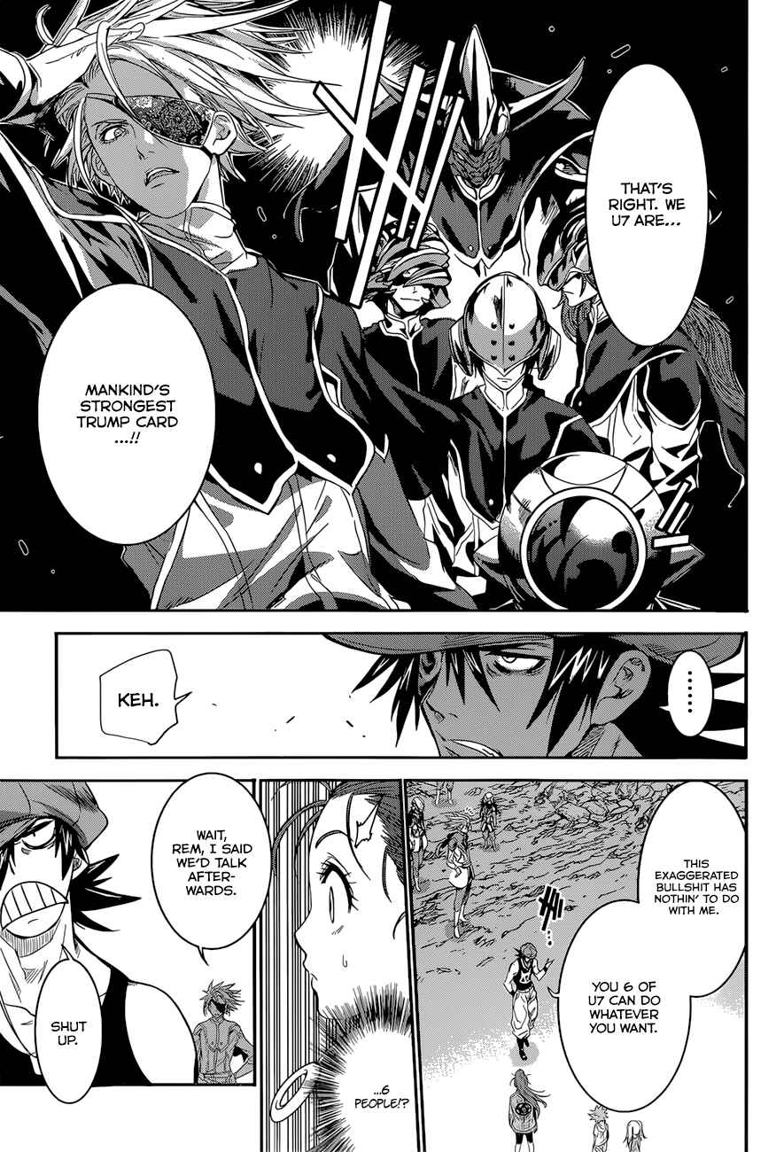 Page 7 Chapter 4 Q