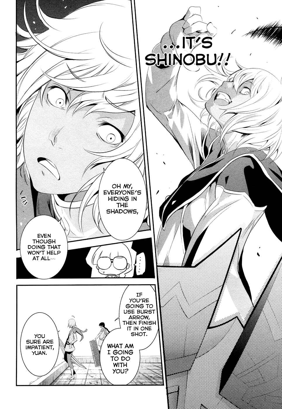 Page 16 Chapter 10 Q