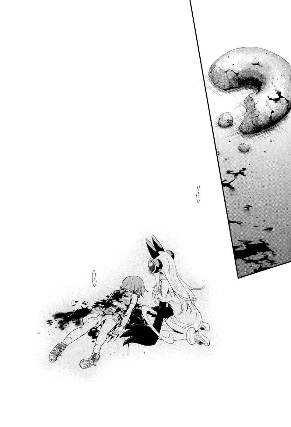 Page 23 Chapter 10 Q