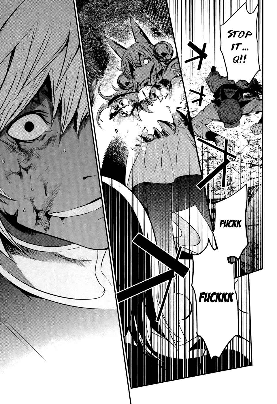 Page 15 Chapter 11 Q