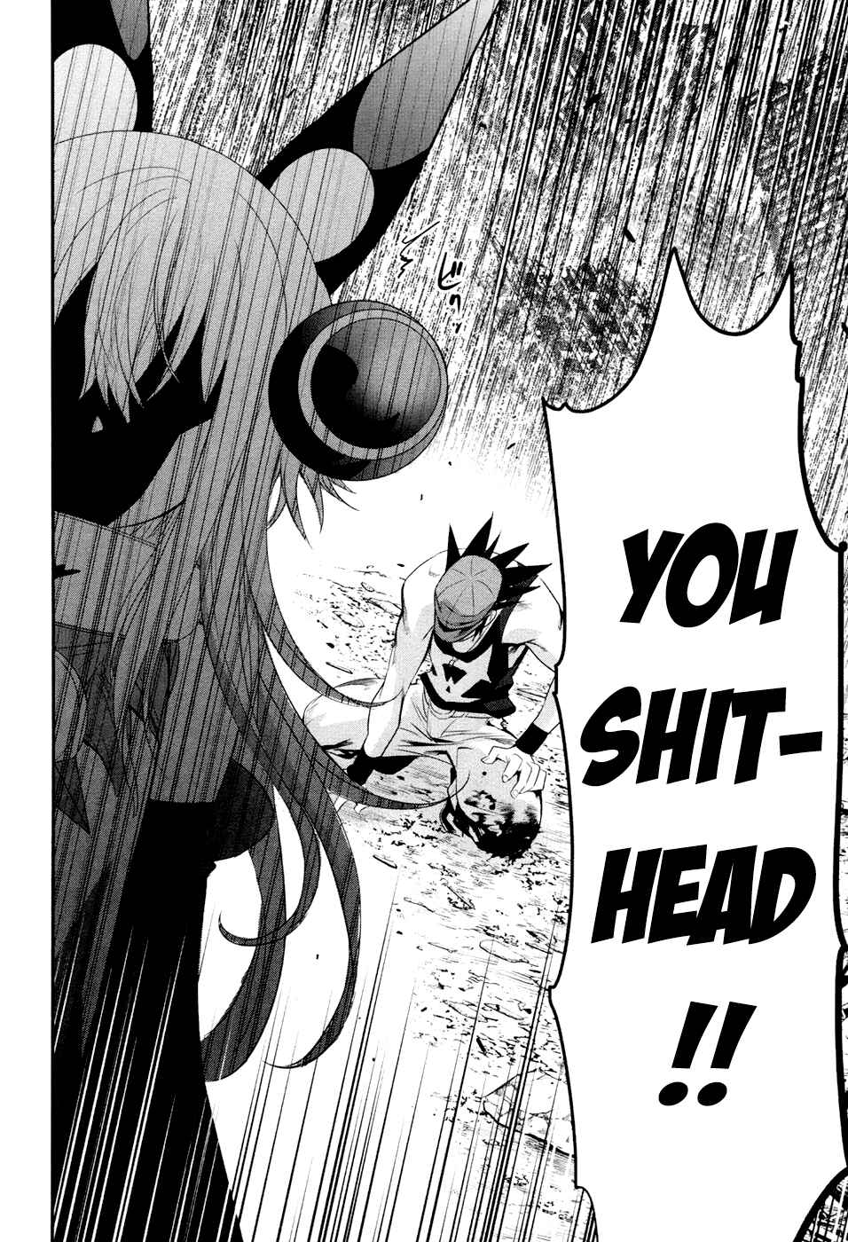 Page 21 Chapter 11 Q