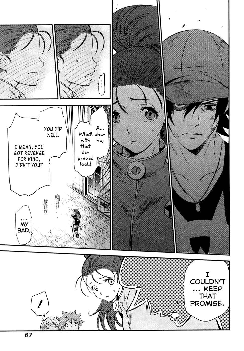 Page 25 Chapter 11 Q