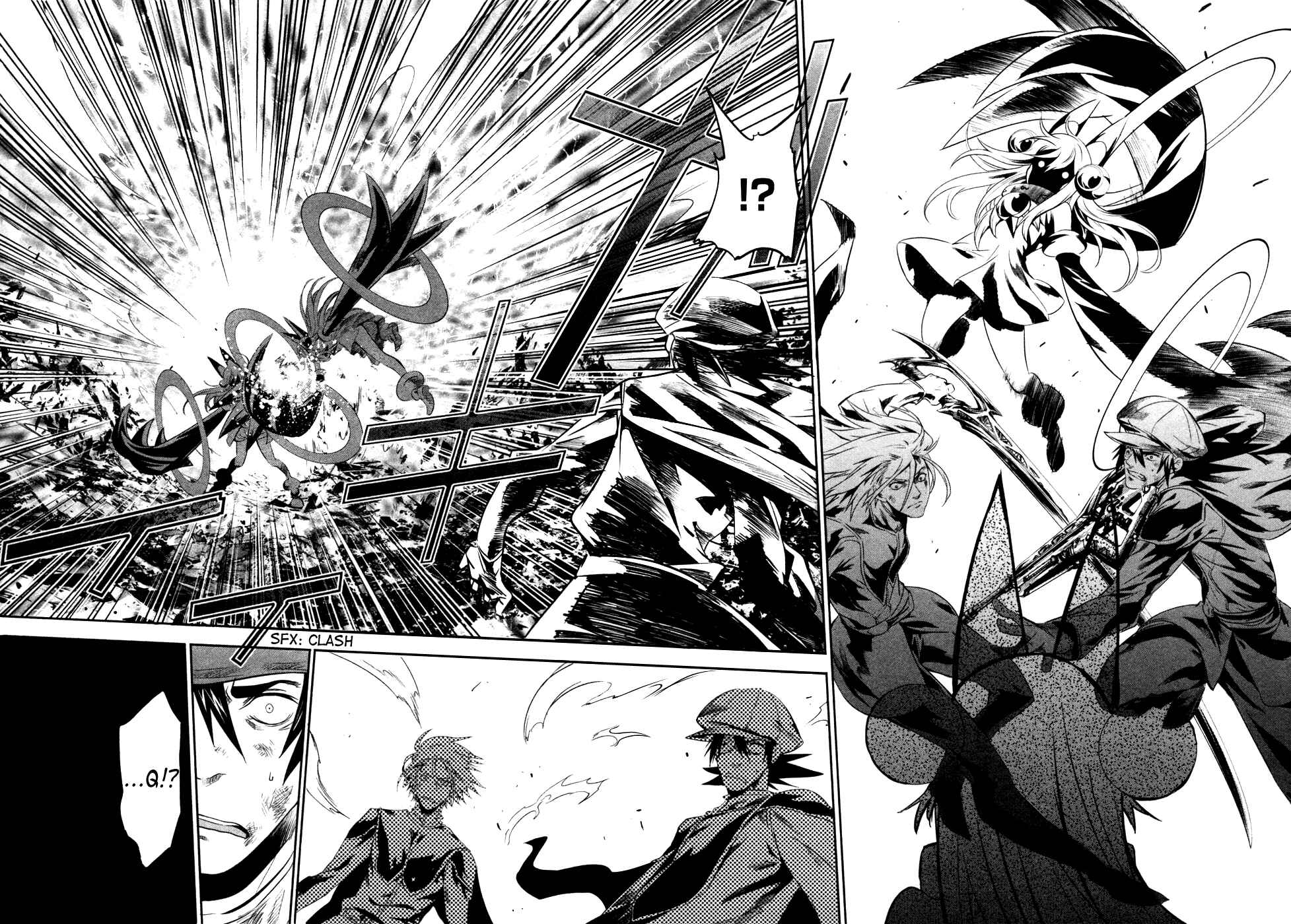 Page 32 Chapter 17 Q