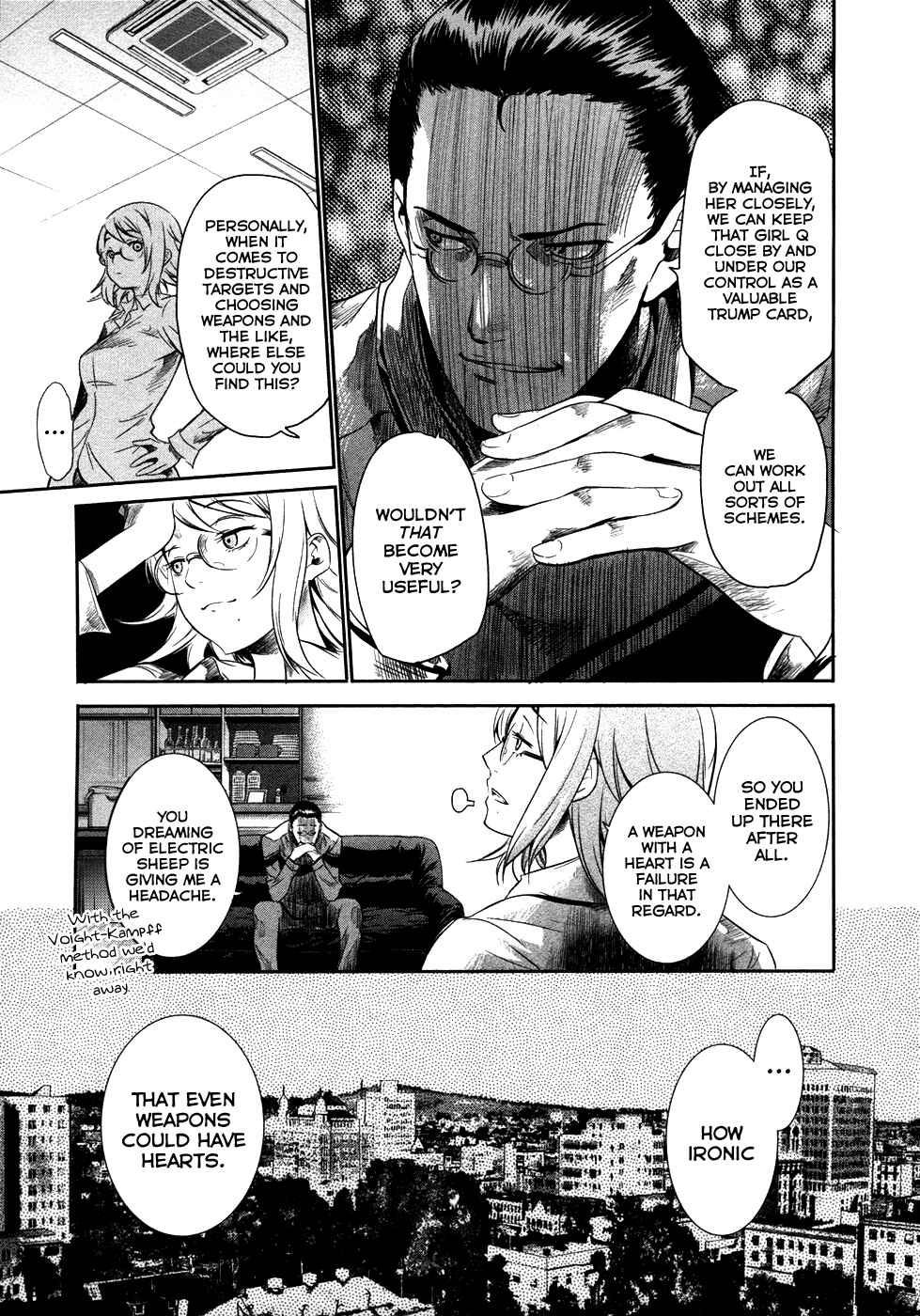Page 7 Chapter 17 Q