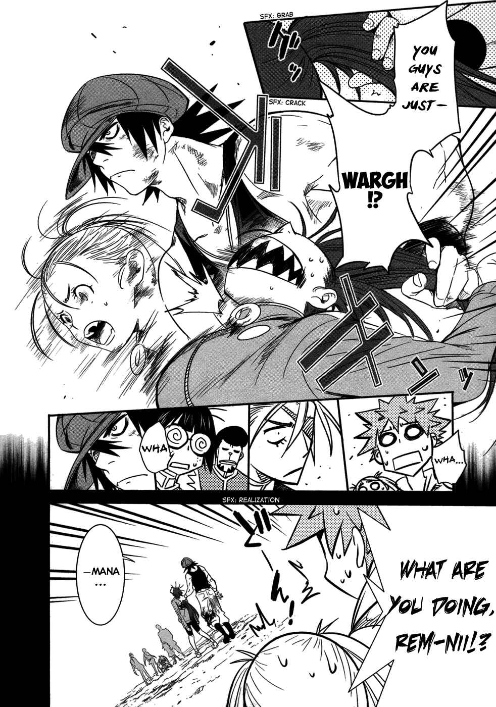Page 17 Chapter 12 Q
