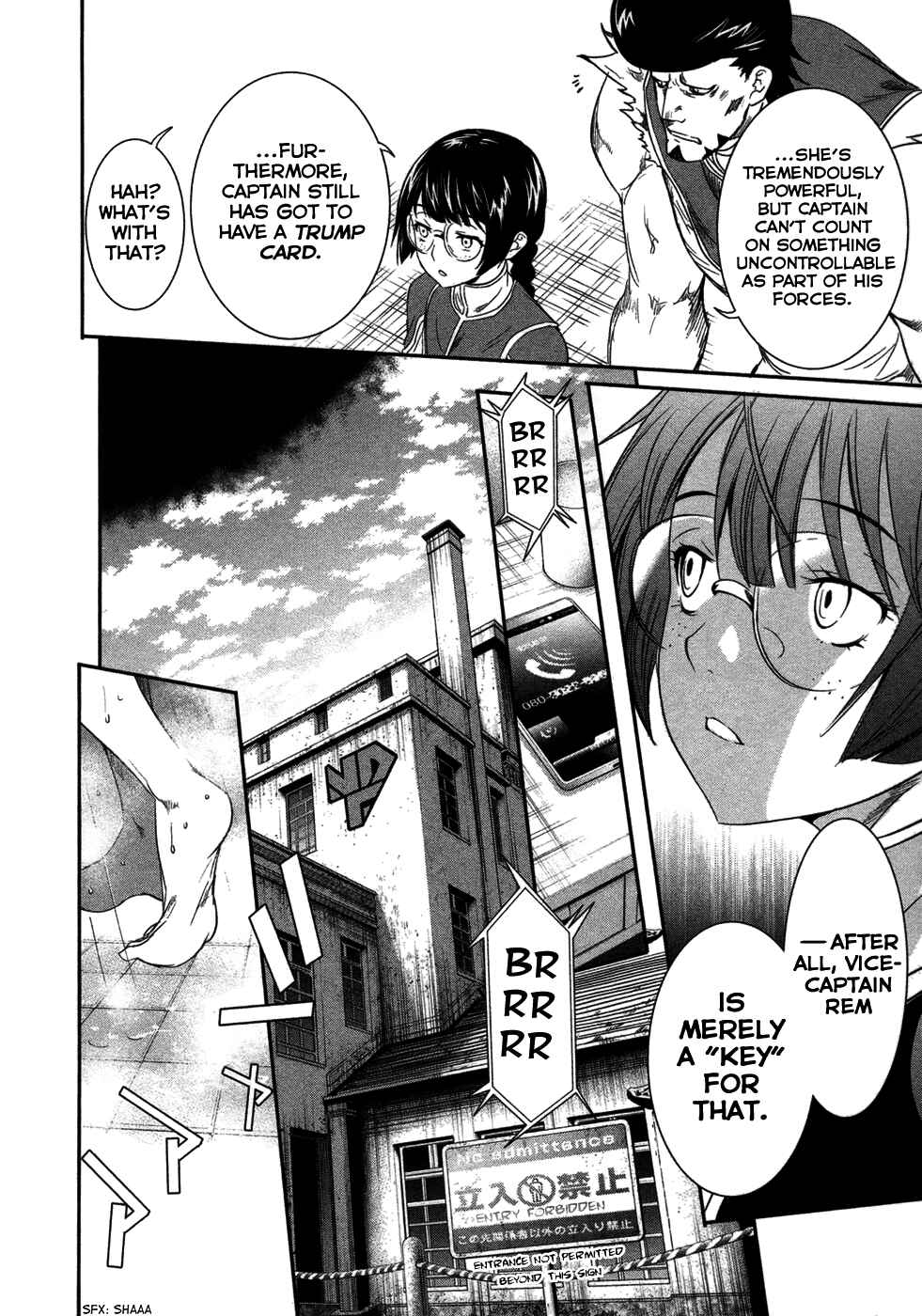 Page 22 Chapter 12 Q