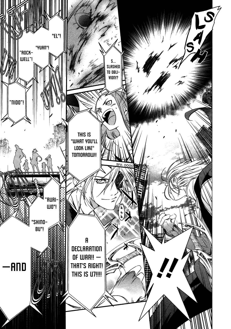 Page 5 Chapter 12 Q