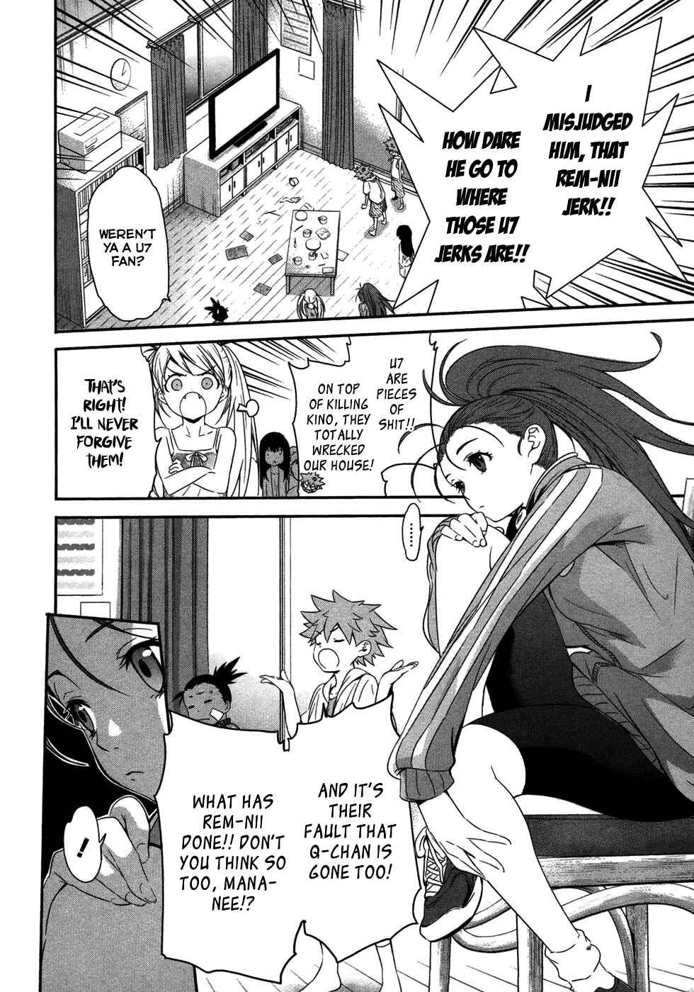 Page 8 Chapter 12 Q