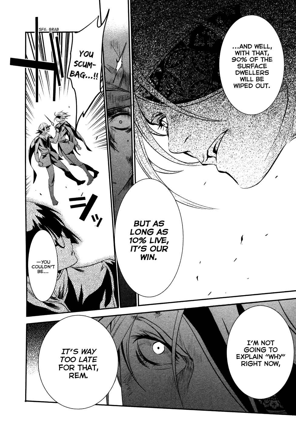 Page 18 Chapter 16 Q