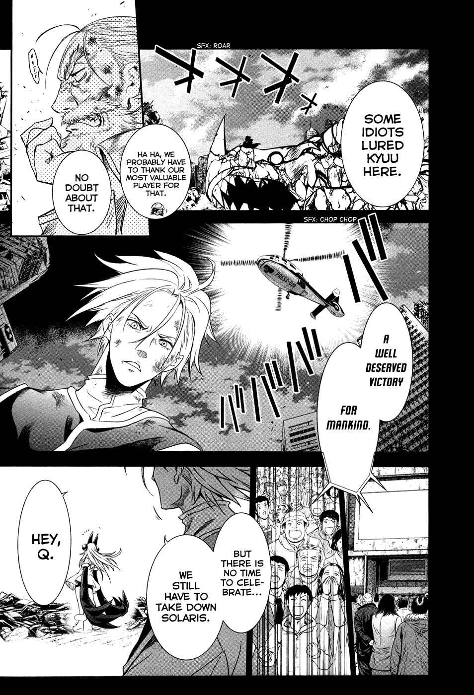 Page 12 Chapter 20 Q