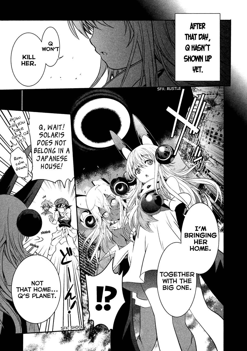 Page 17 Chapter 20 Q