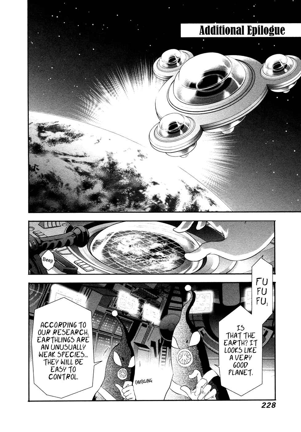 Page 30 Chapter 20 Q