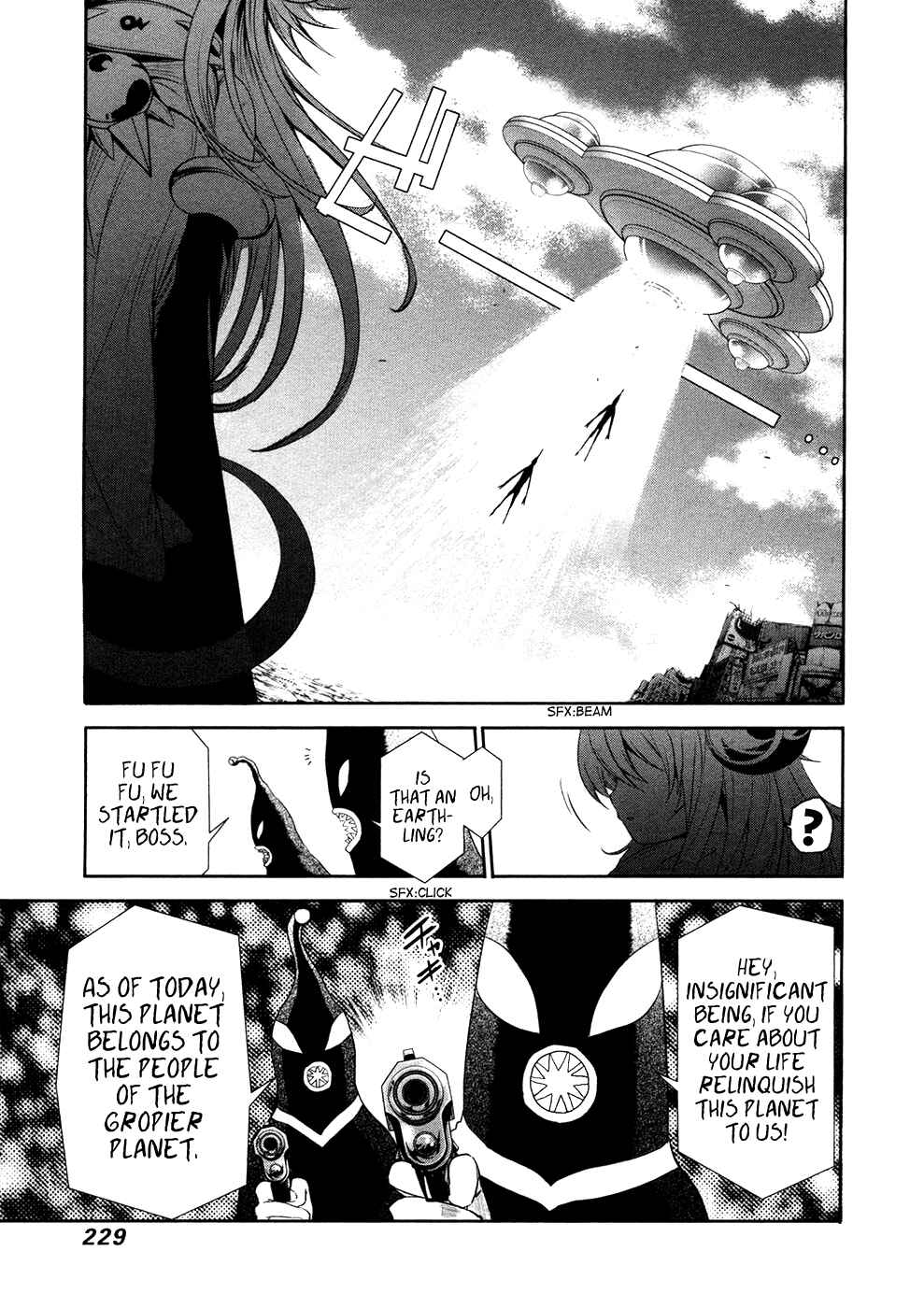 Page 31 Chapter 20 Q