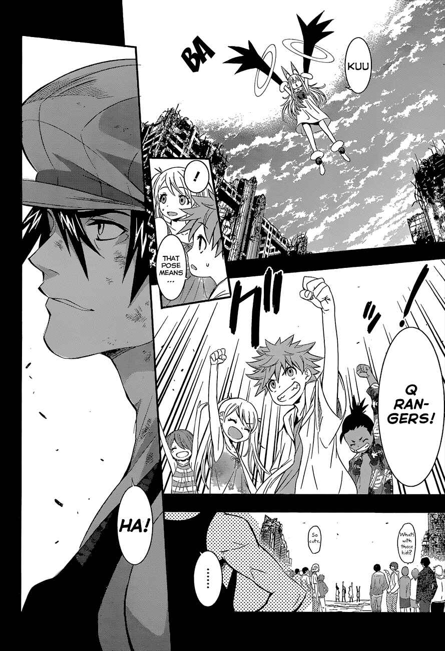 Page 14 Chapter 8 Q