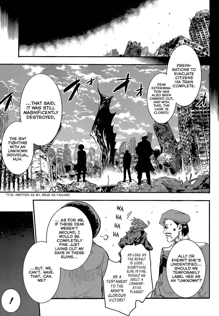 Page 15 Chapter 8 Q