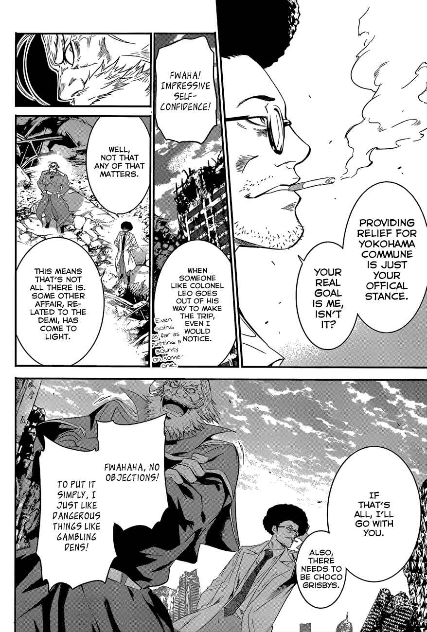 Page 16 Chapter 8 Q