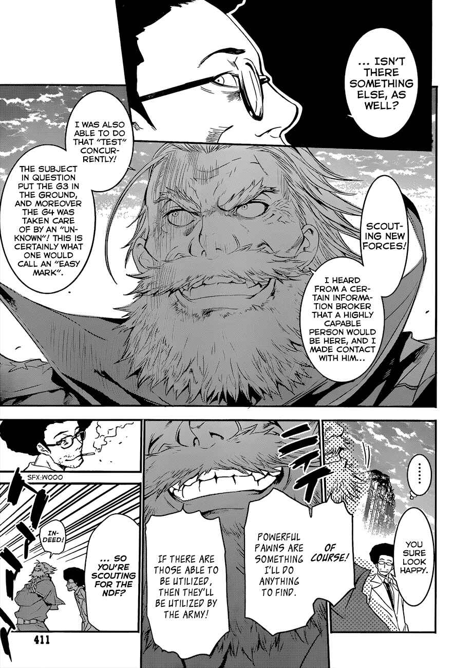 Page 17 Chapter 8 Q