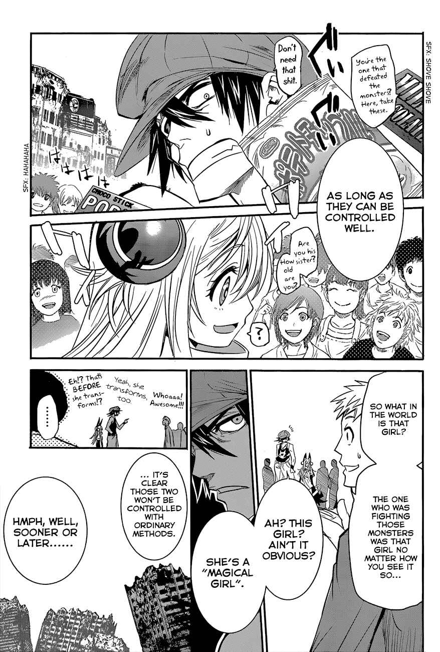 Page 19 Chapter 8 Q