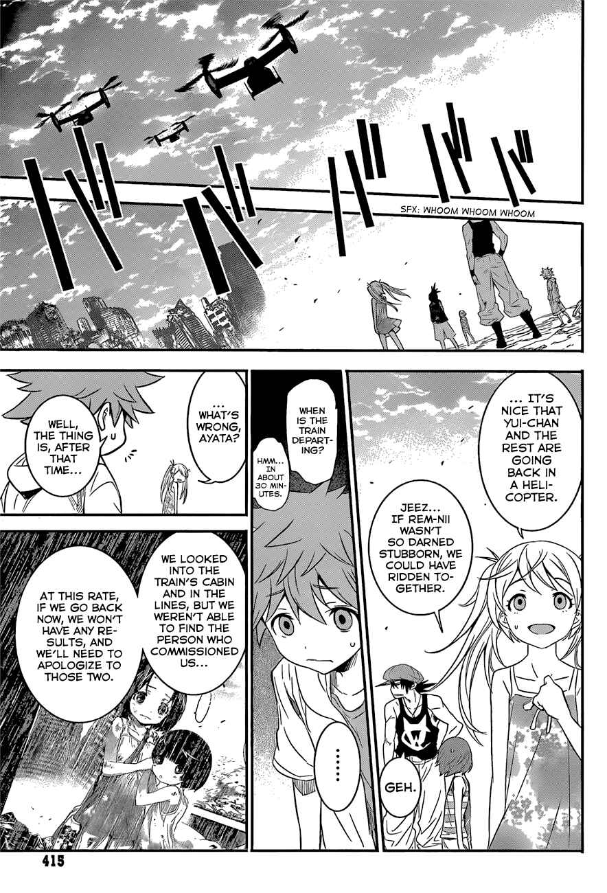 Page 21 Chapter 8 Q
