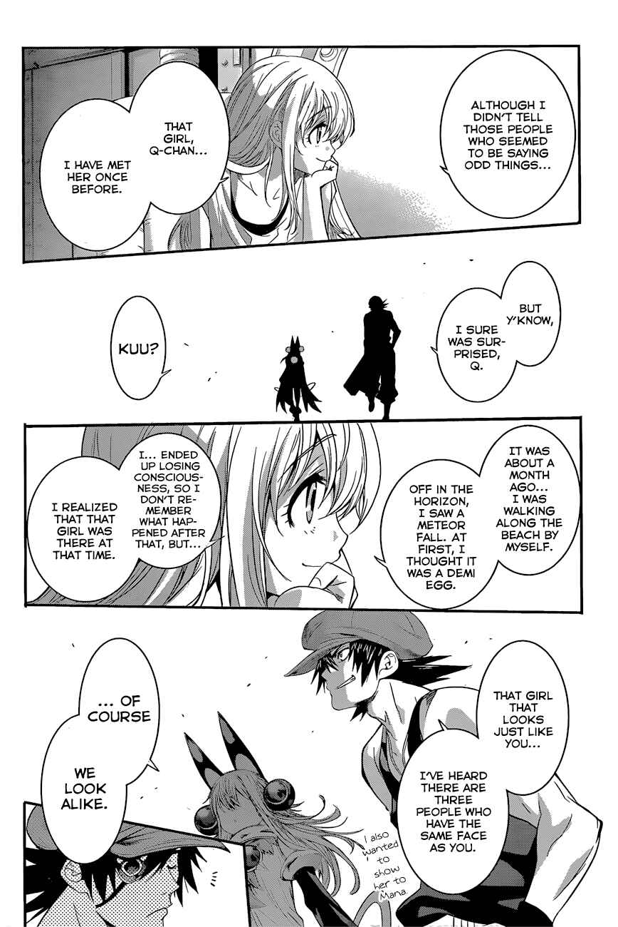 Page 26 Chapter 8 Q