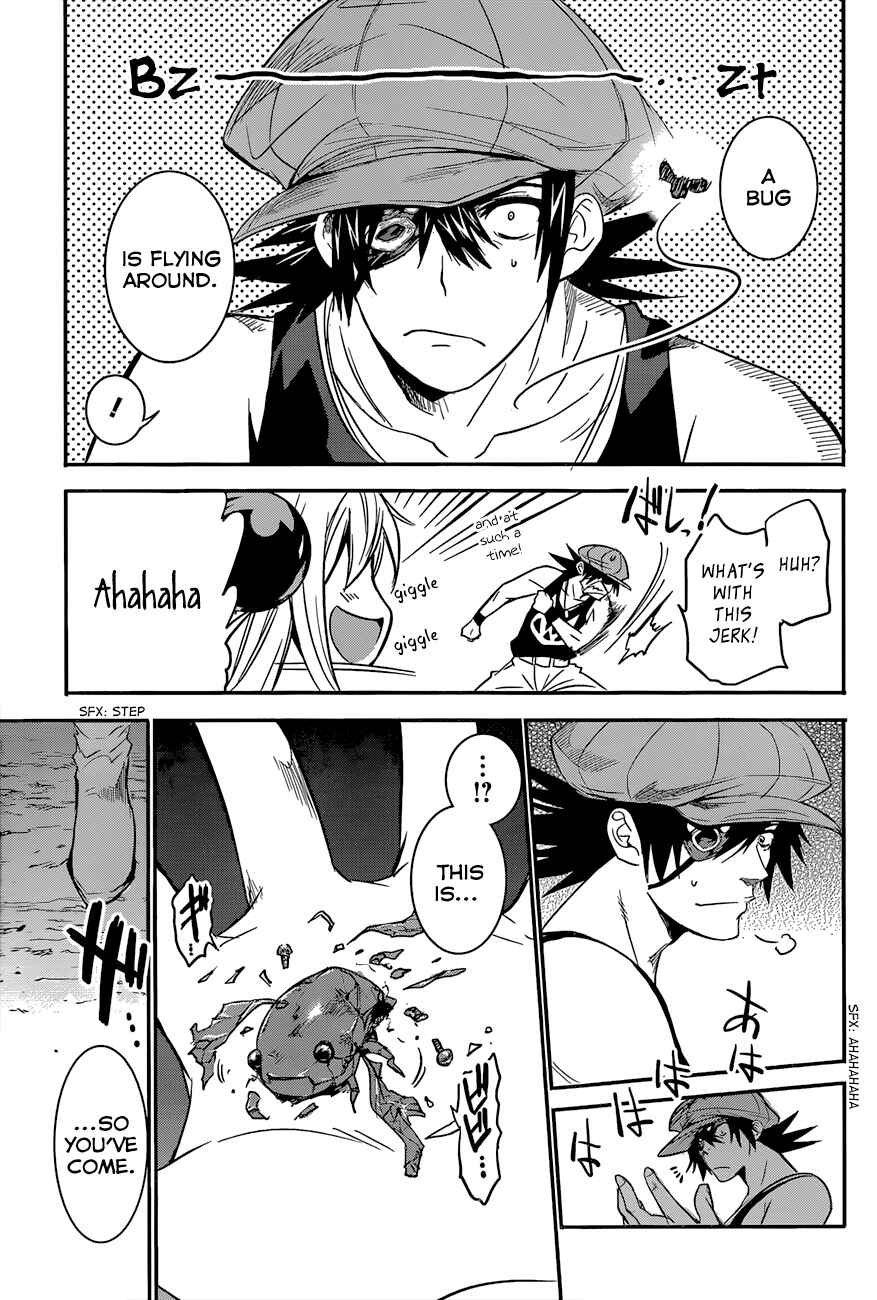 Page 29 Chapter 8 Q