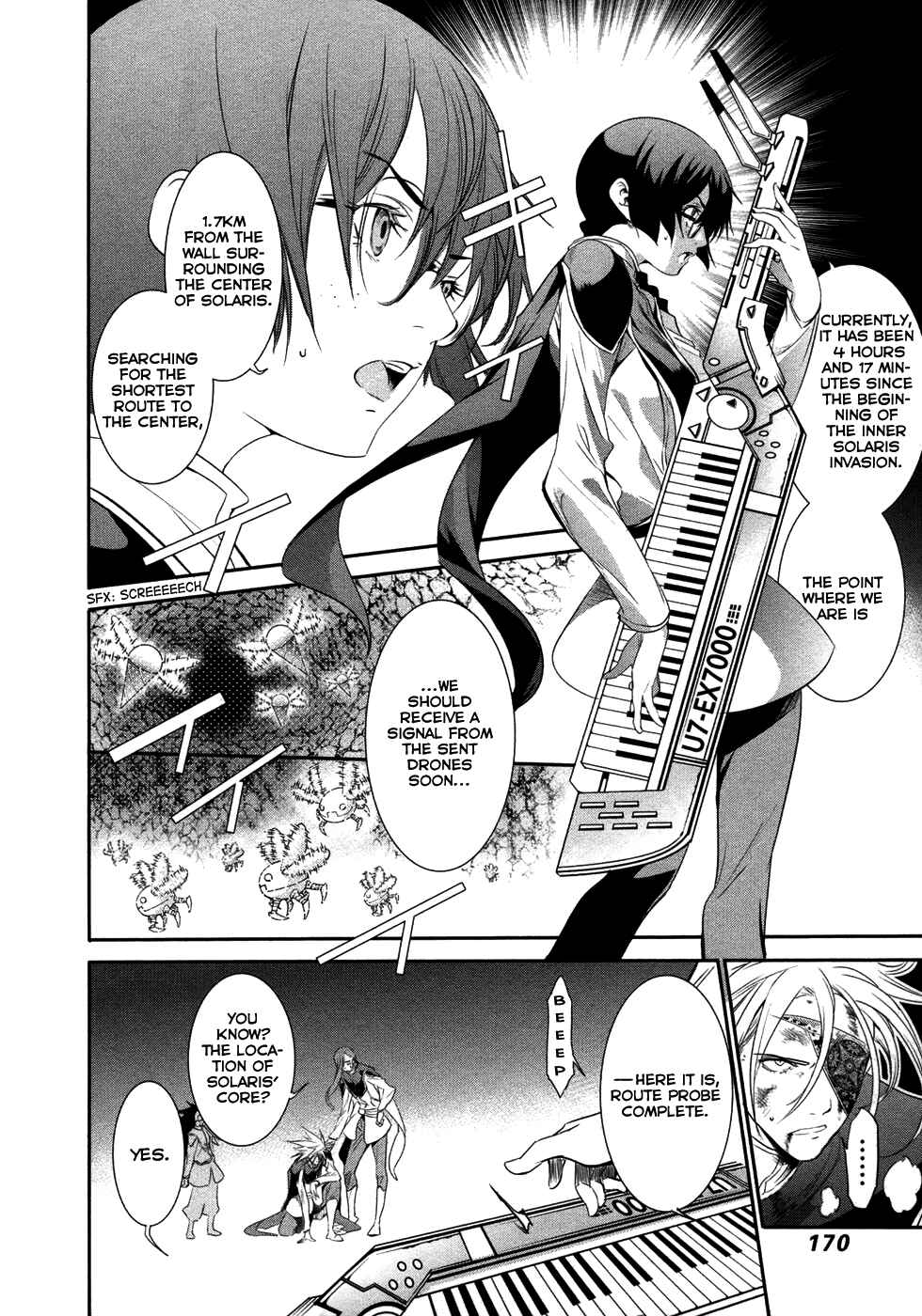 Page 15 Chapter 14 Q