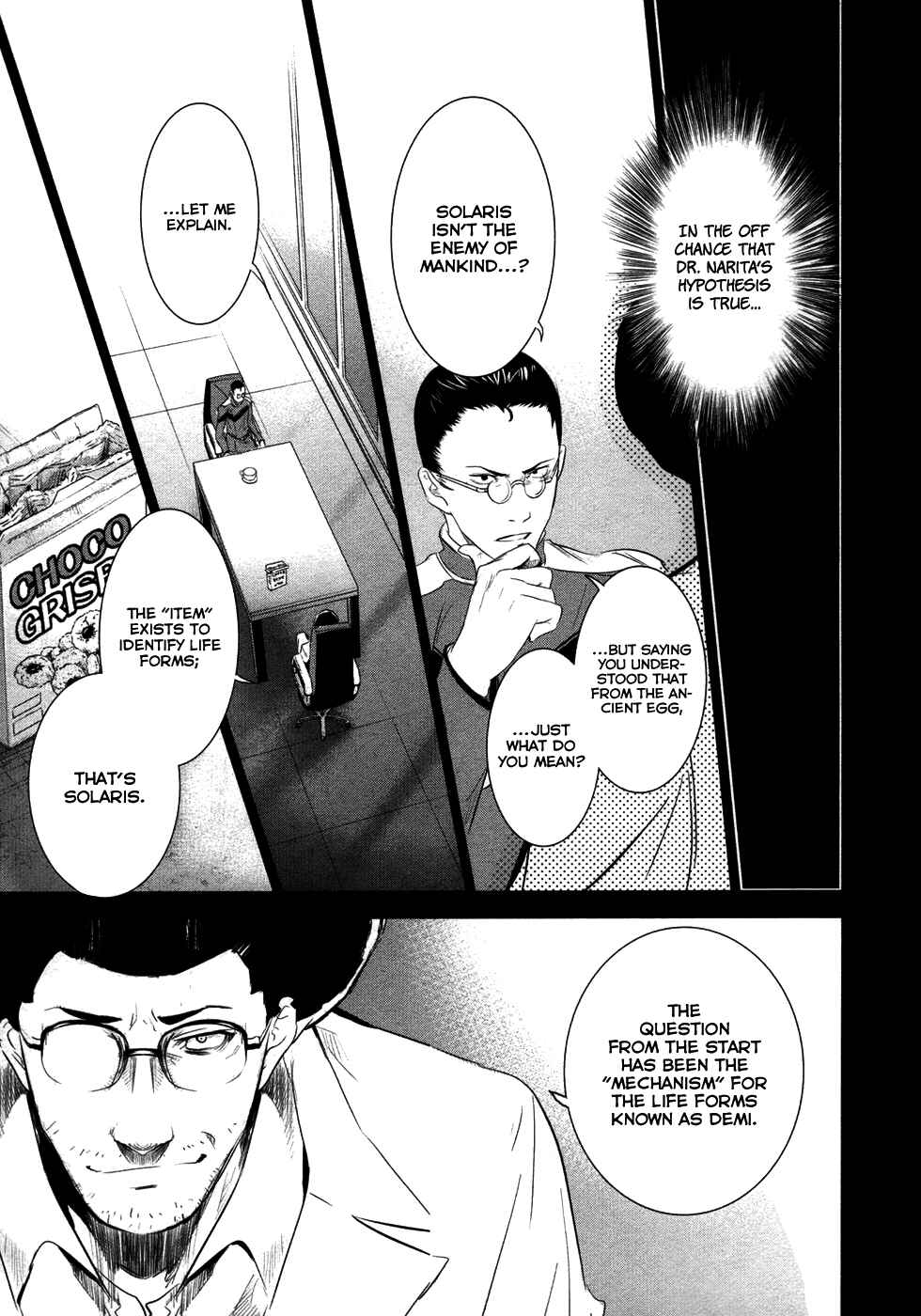 Page 23 Chapter 14 Q