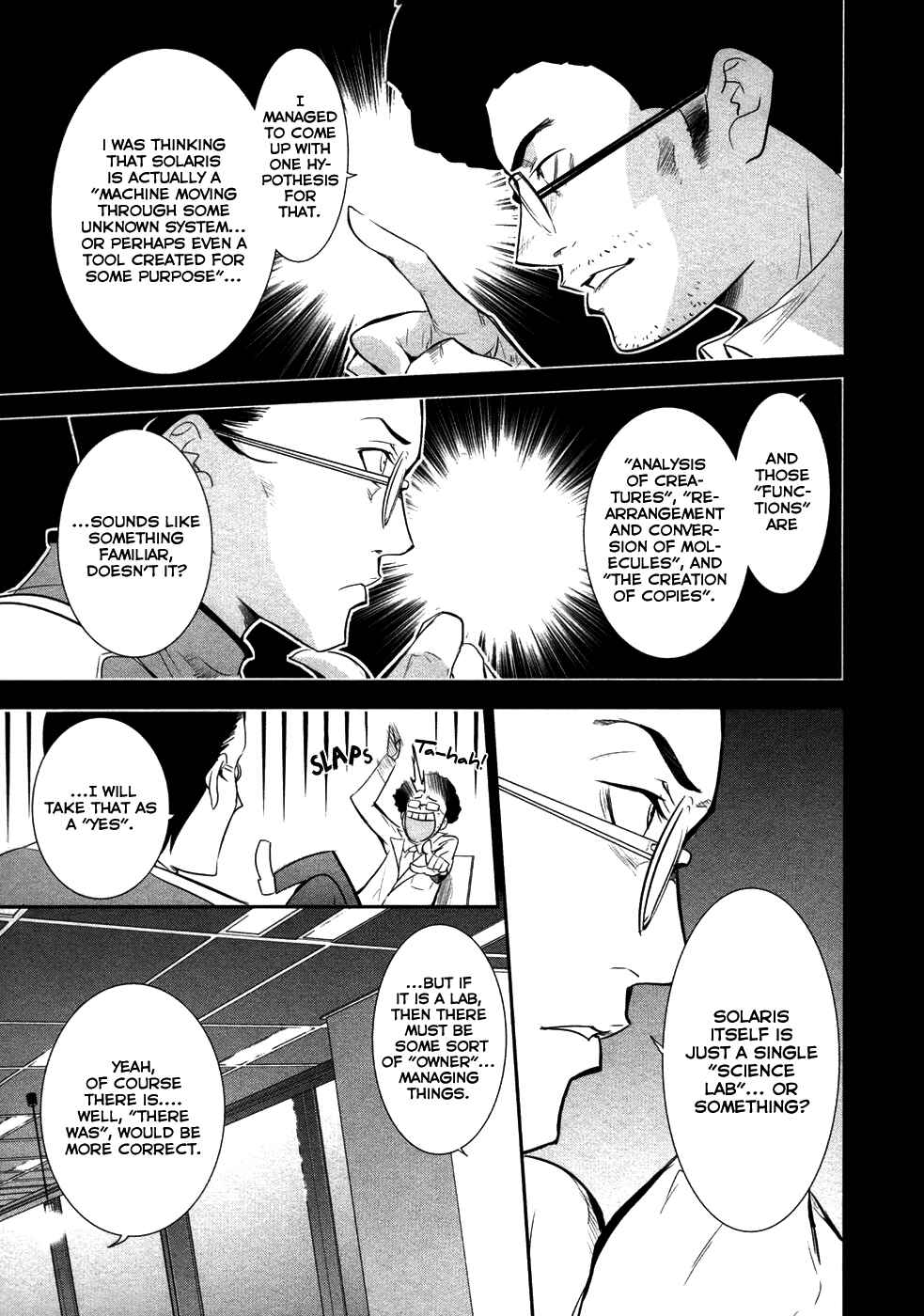 Page 25 Chapter 14 Q