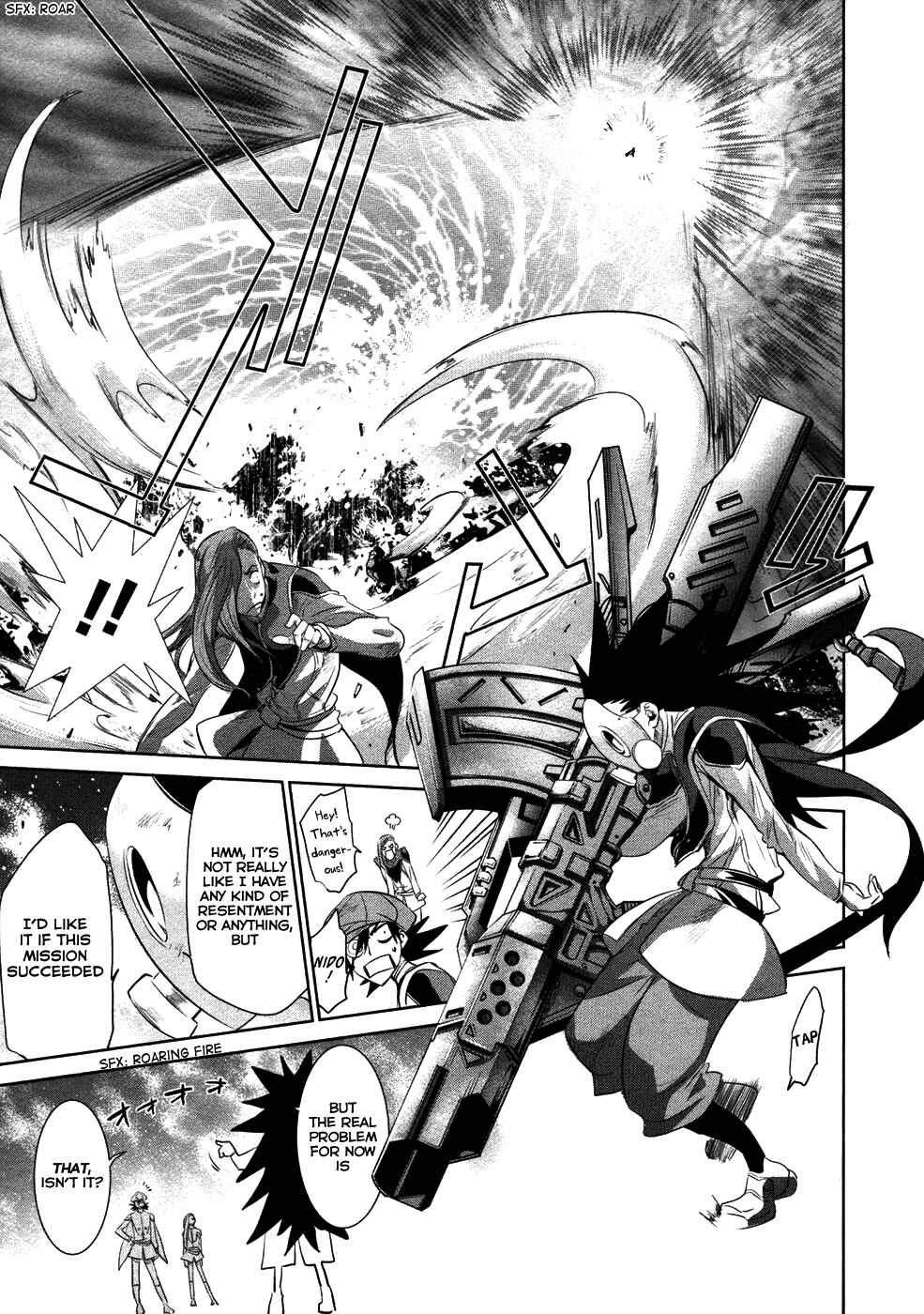 Page 7 Chapter 14 Q