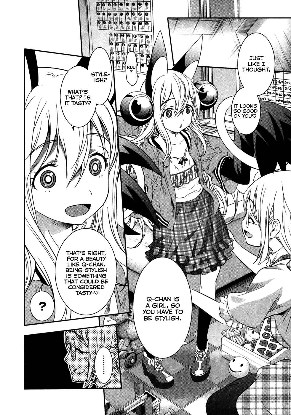 Page 12 Chapter 13 Q