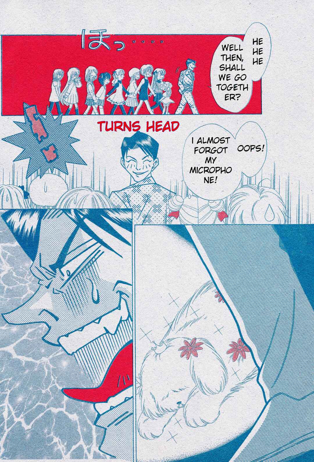 Page 14 Chapter 1 Baying Shakedown