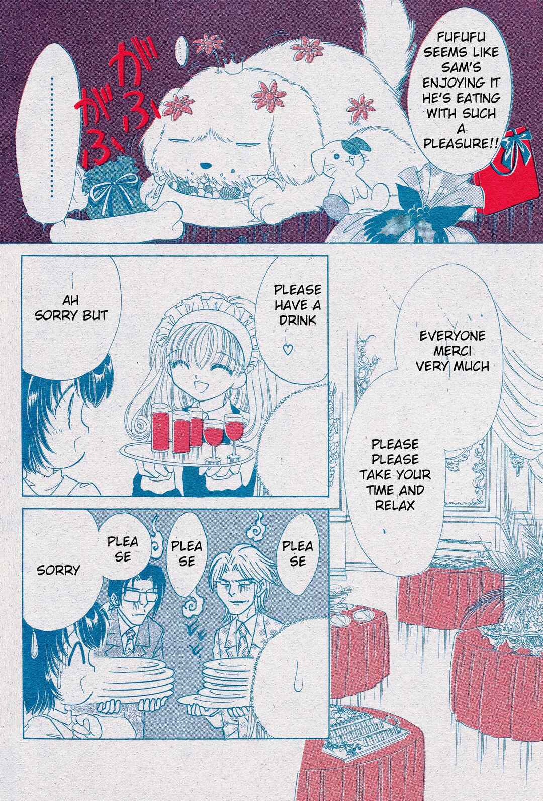 Page 8 Chapter 1 Baying Shakedown
