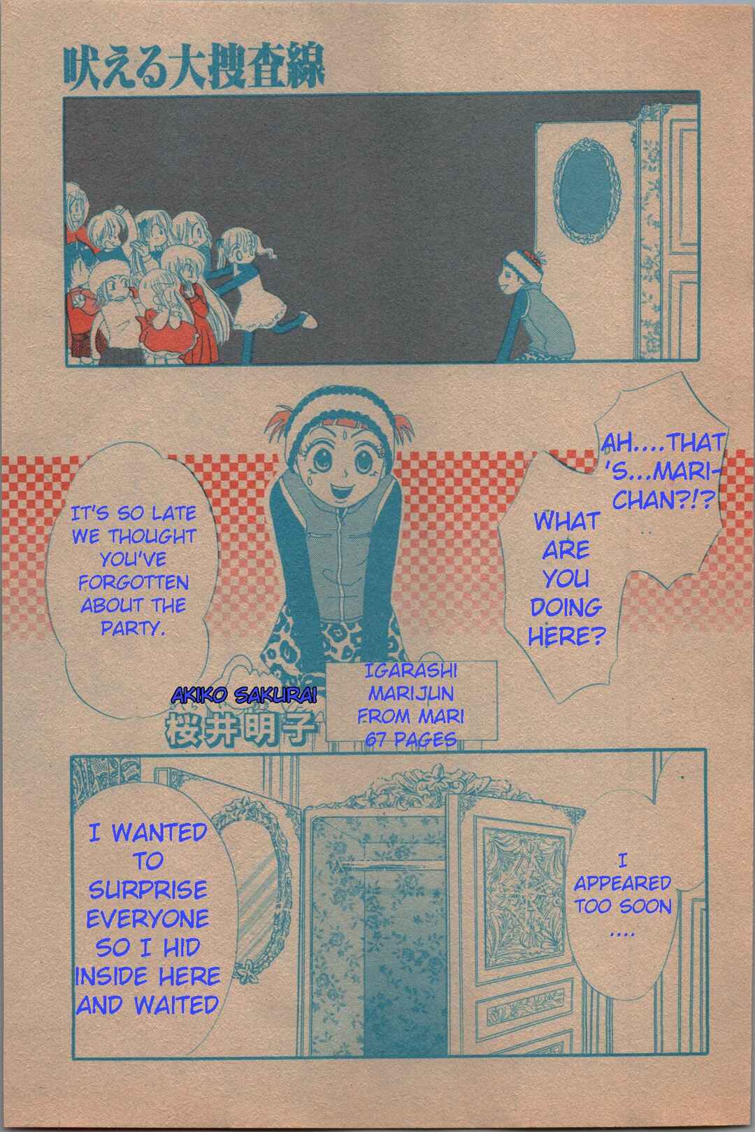 Page 11 Chapter 2 Baying Shakedown