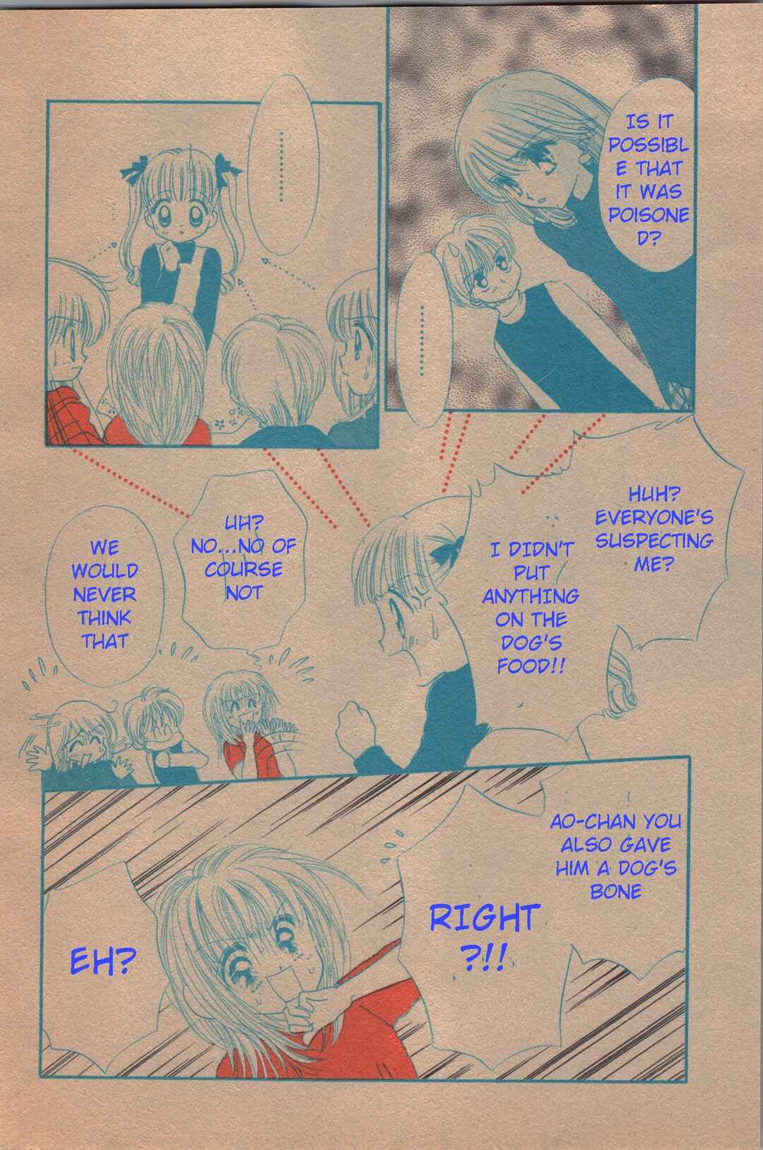 Page 6 Chapter 2 Baying Shakedown