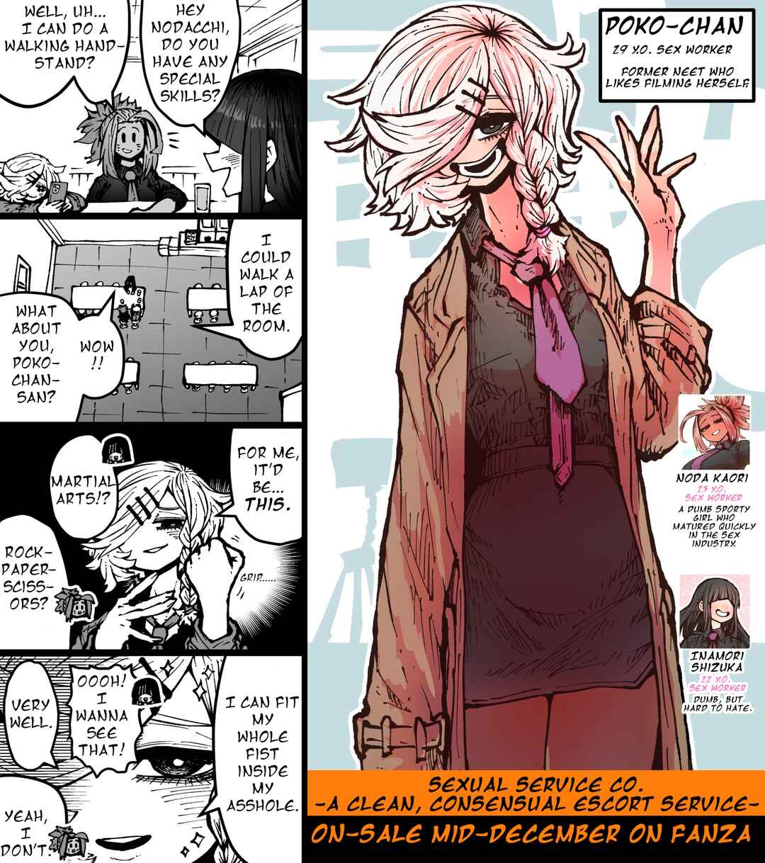 Page 1 Chapter 6 Sexual Service Co. - Everyday Extras