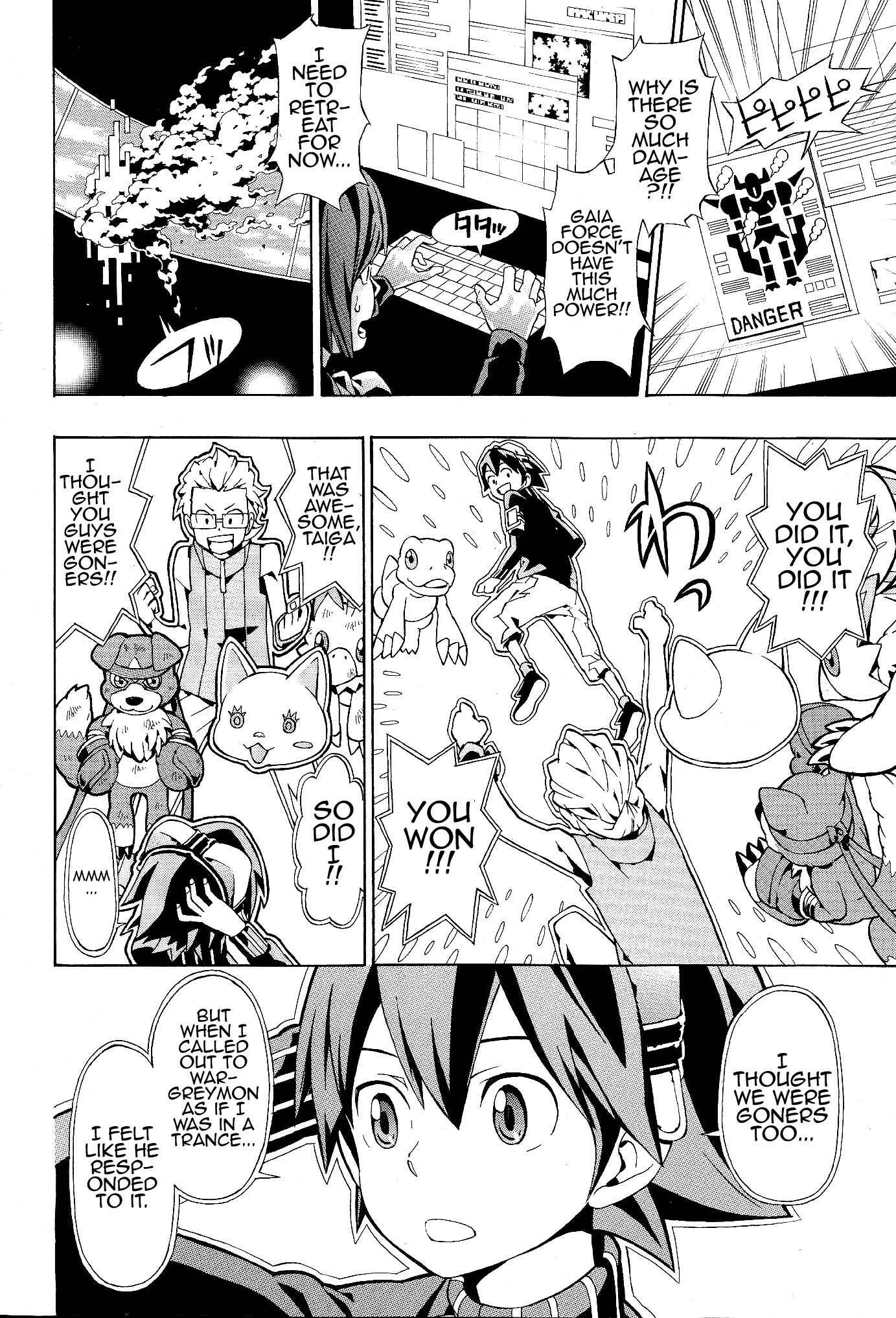 Page 16 Chapter 2 Digimon World Re:Digitize