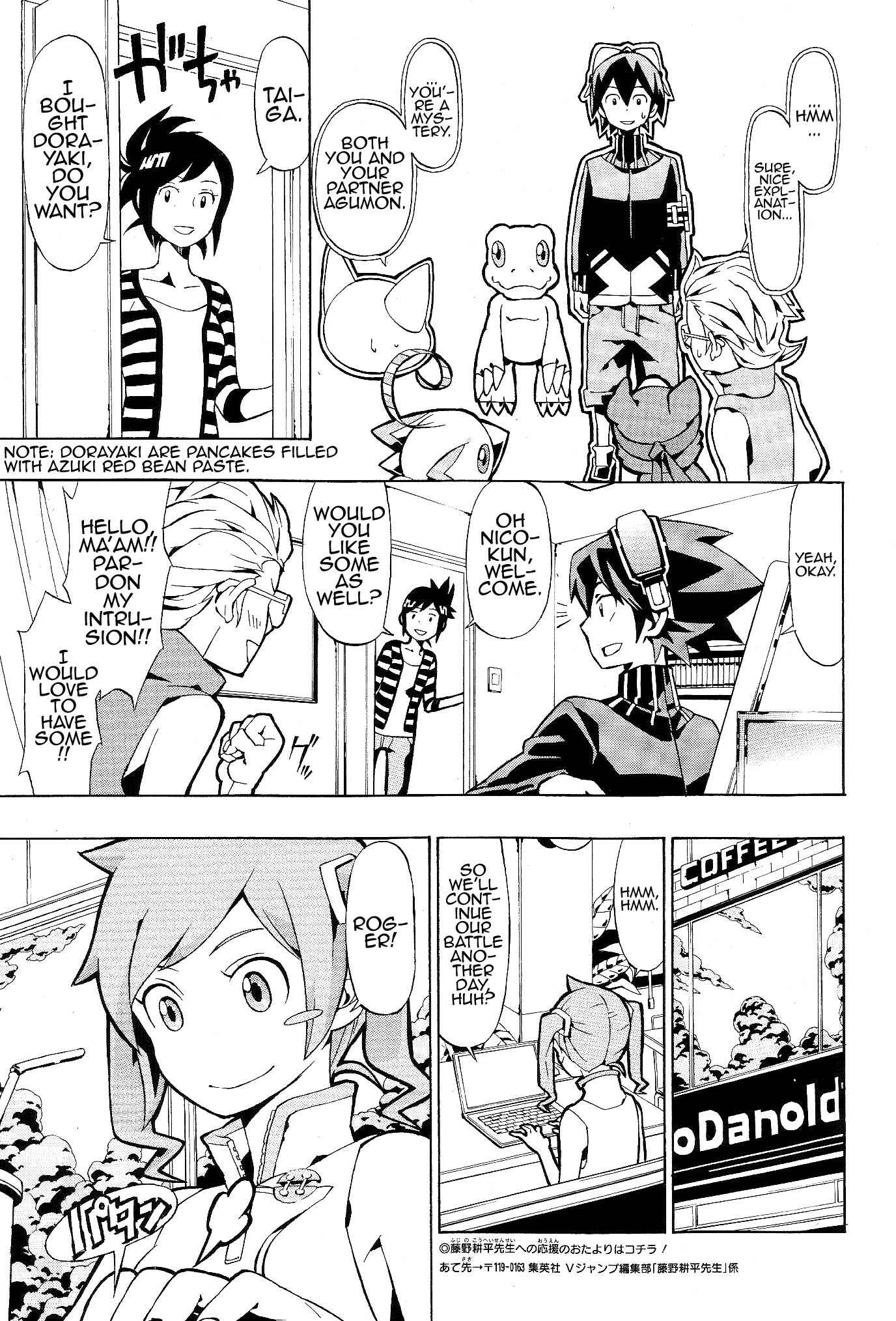 Page 17 Chapter 2 Digimon World Re:Digitize