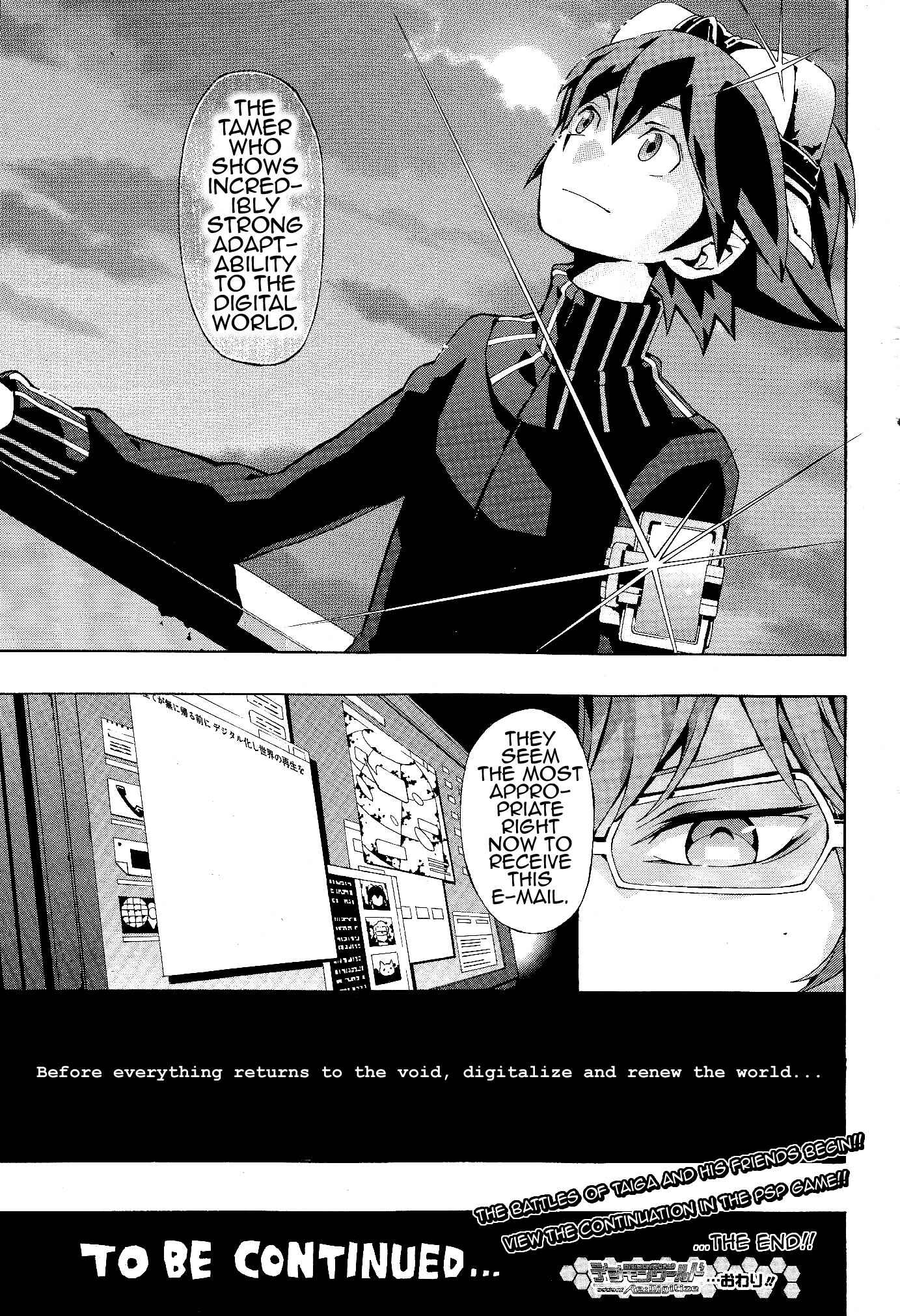 Page 19 Chapter 2 Digimon World Re:Digitize