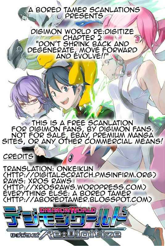 Page 20 Chapter 2 Digimon World Re:Digitize