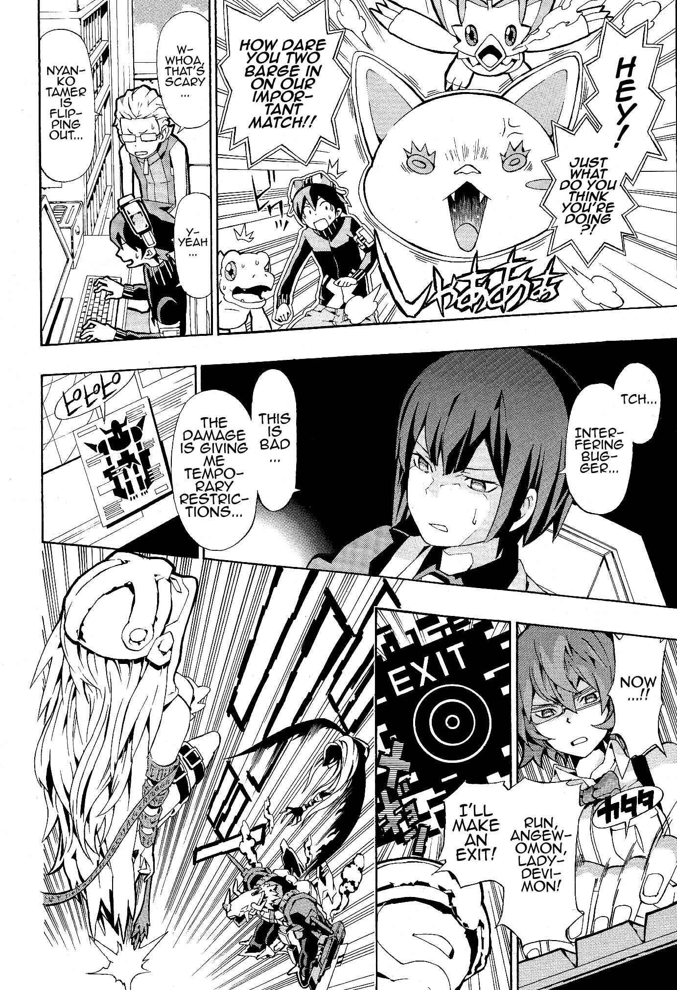 Page 4 Chapter 2 Digimon World Re:Digitize