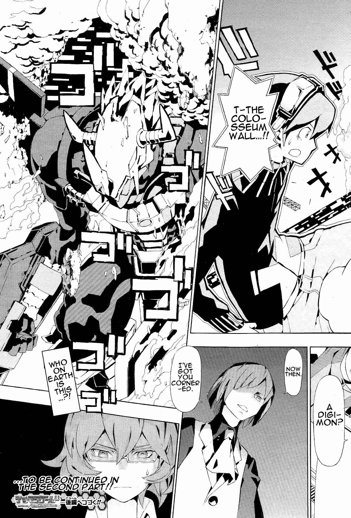 Page 22 Chapter 1 Digimon World Re:Digitize