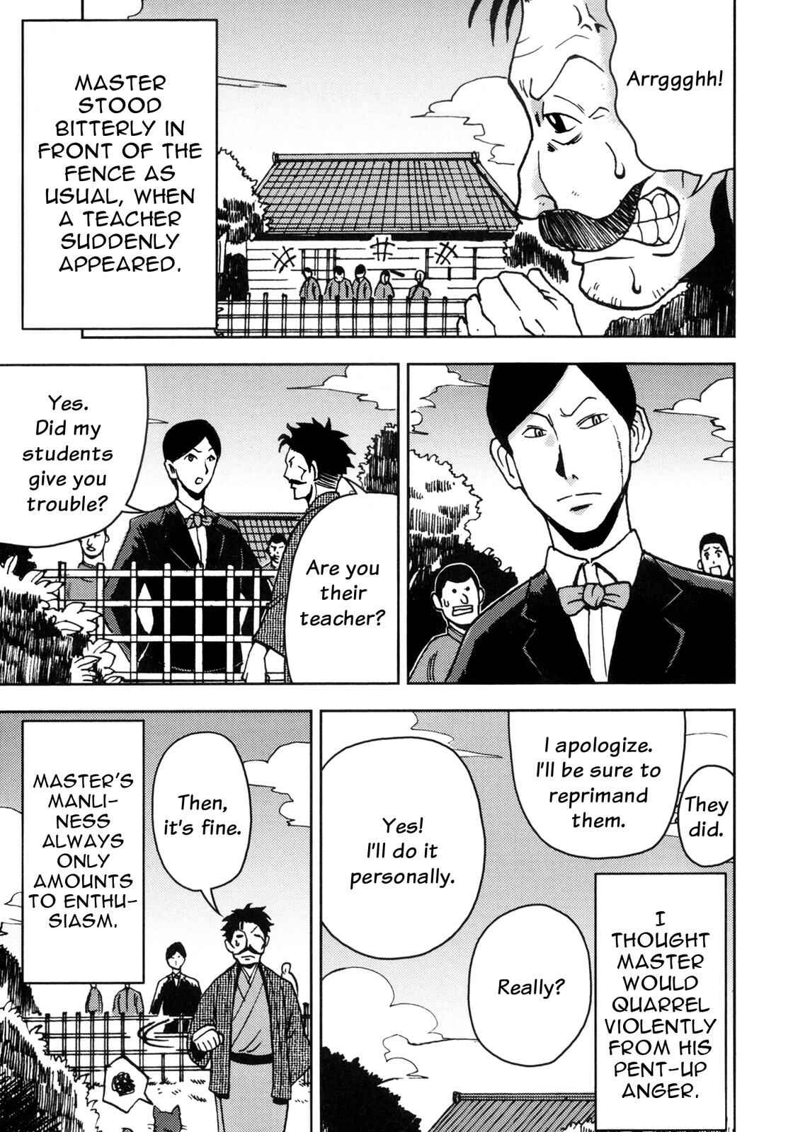 Page 10 Chapter 6 I Am a Cat (Variety Art Works)