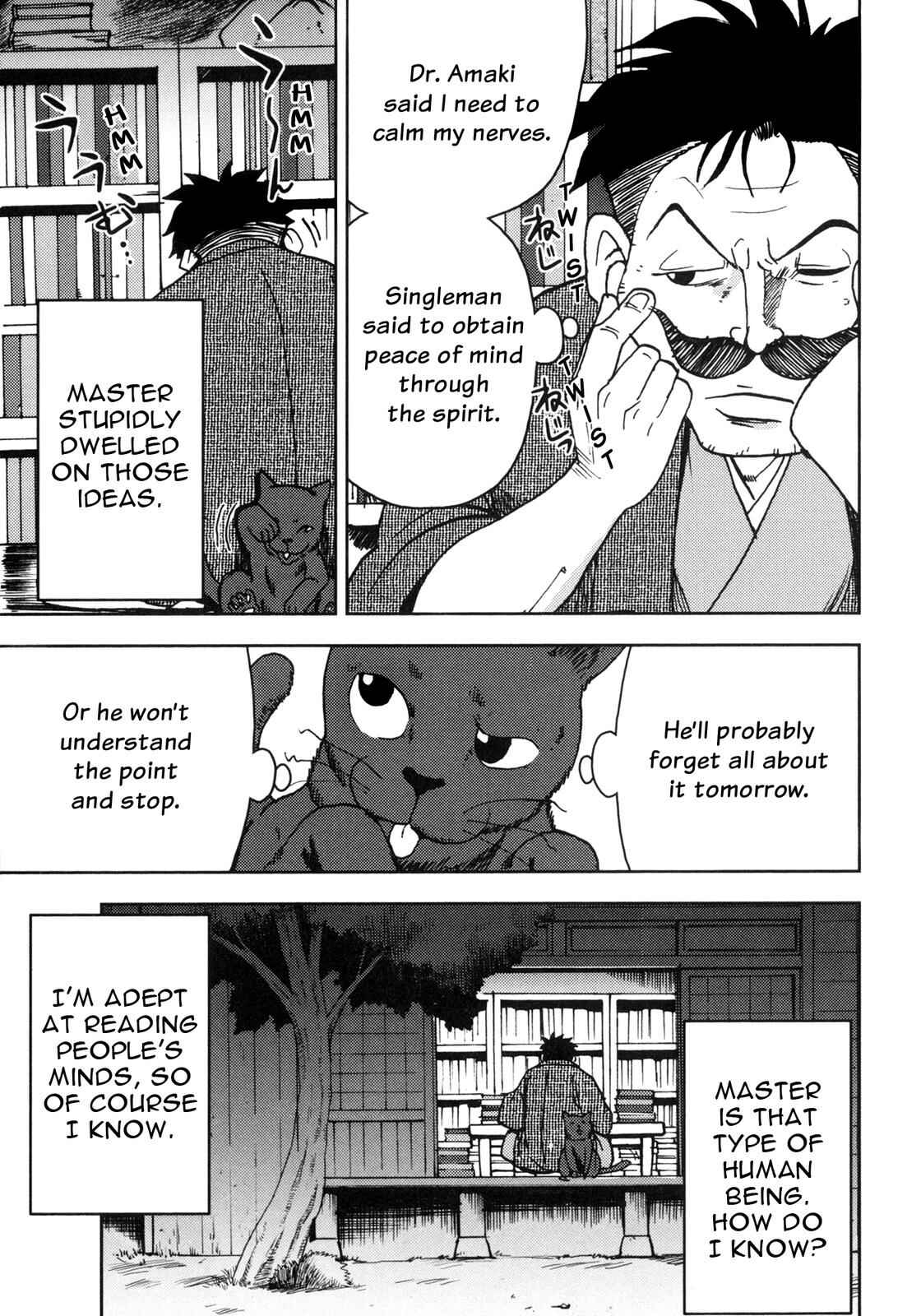 Page 16 Chapter 6 I Am a Cat (Variety Art Works)