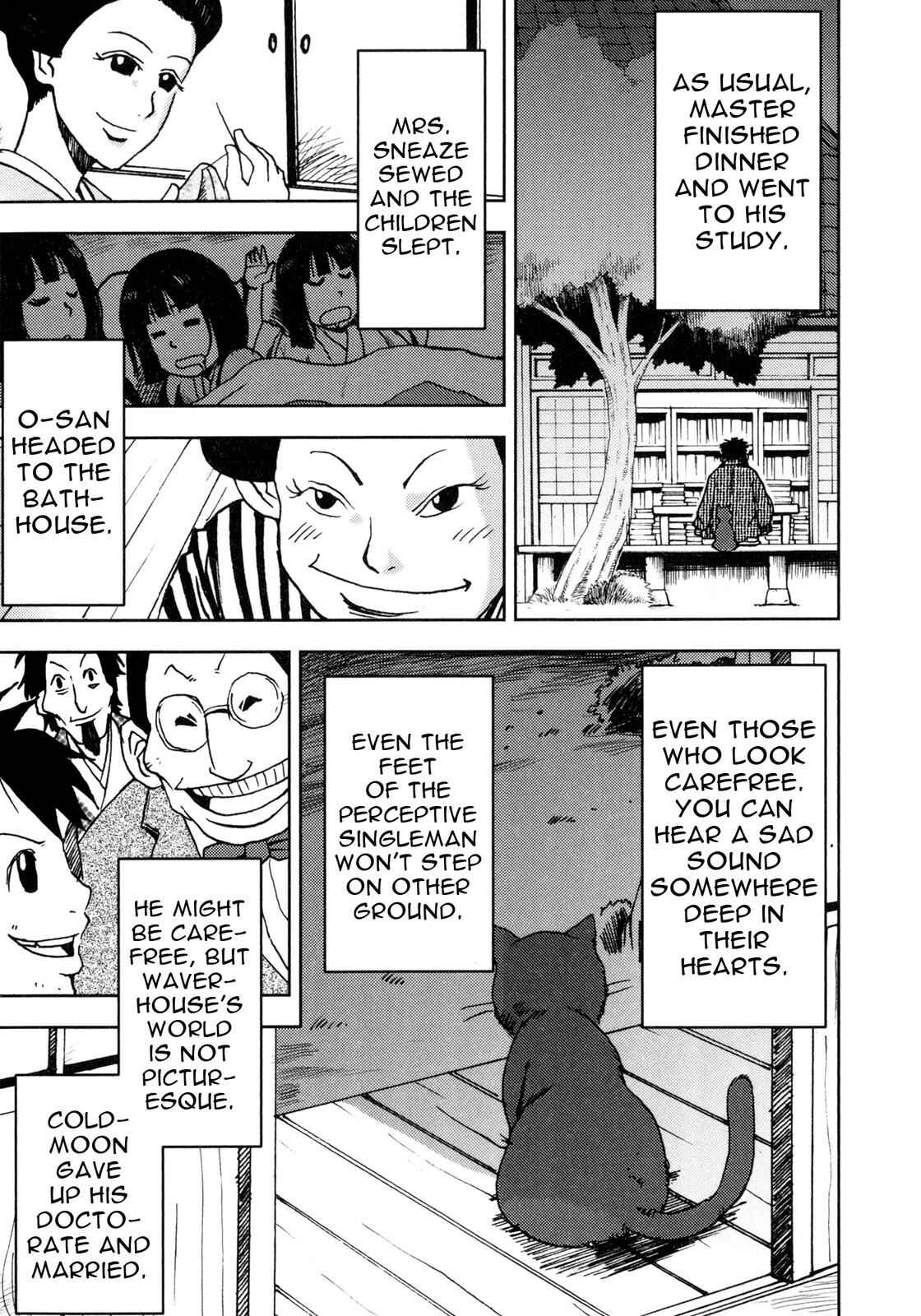 Page 2 Chapter 8 I Am a Cat (Variety Art Works)