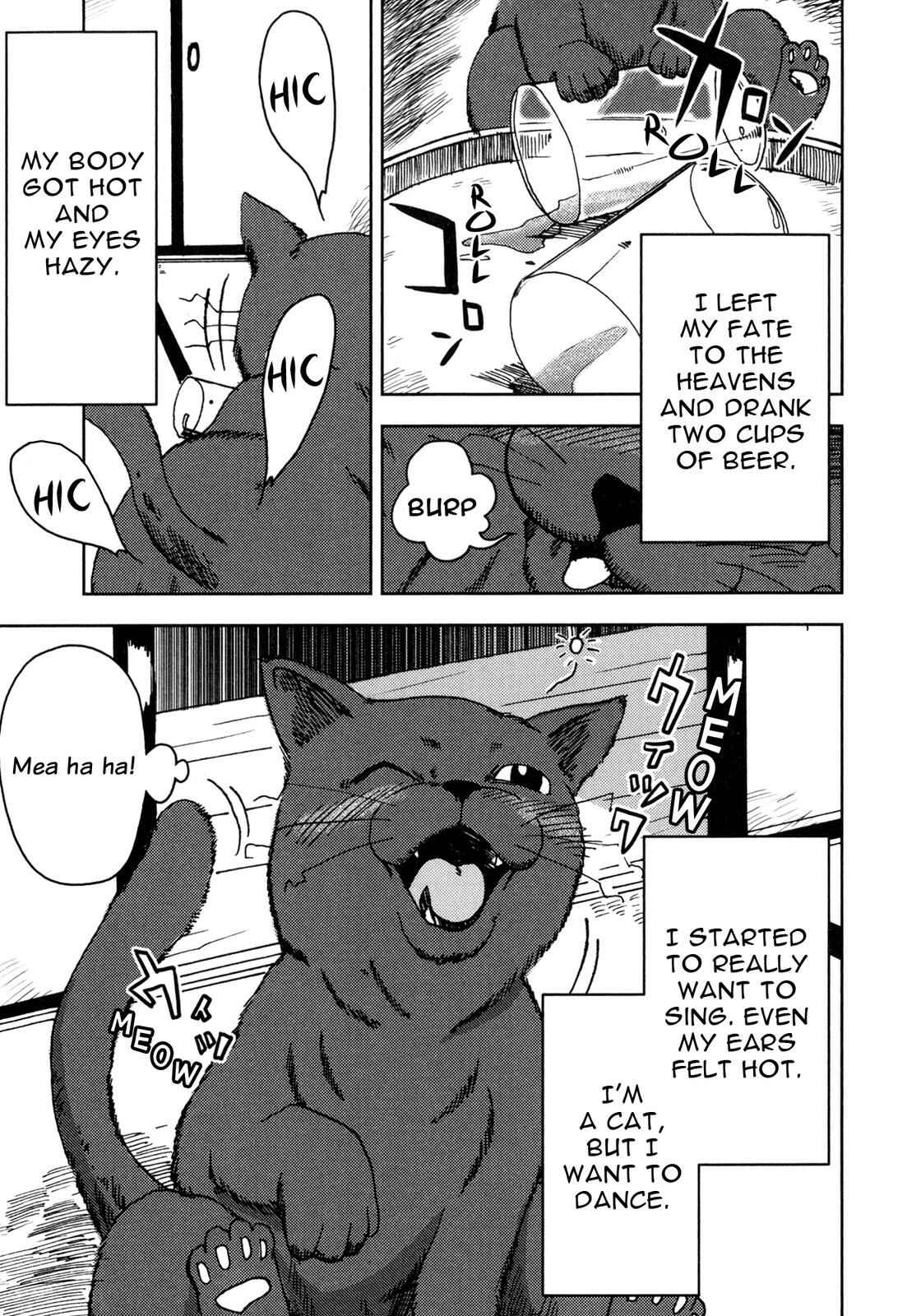 Page 6 Chapter 8 I Am a Cat (Variety Art Works)