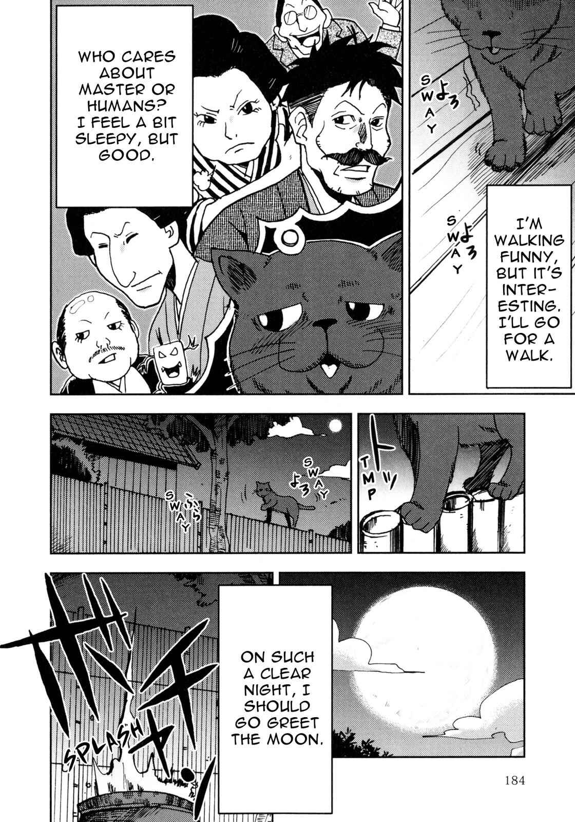 Page 7 Chapter 8 I Am a Cat (Variety Art Works)